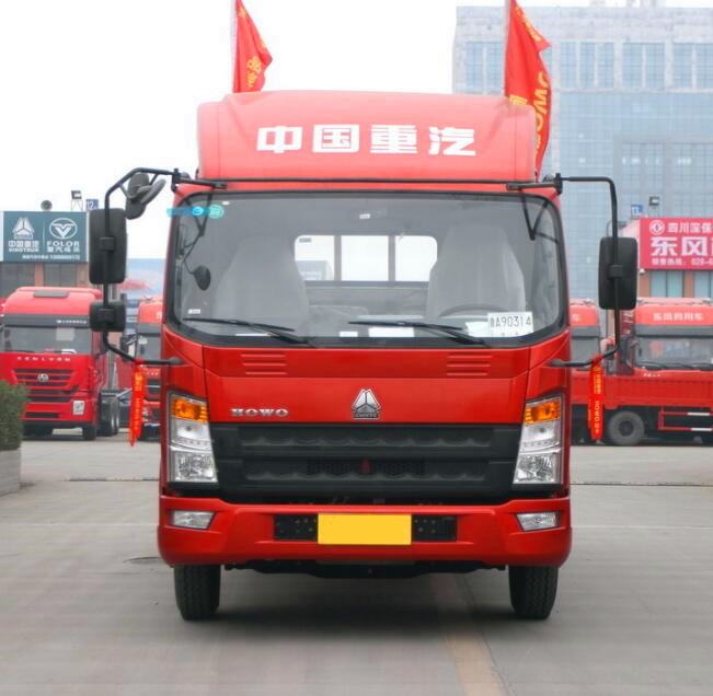 中国重汽HOWO 统帅 141马力 4.2米单排栏板轻卡2